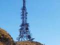 Mt Studholme Tower